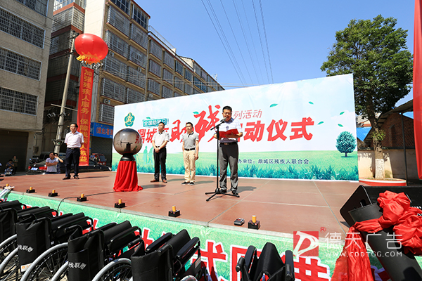 常德市德天廣告有限公司,品牌設(shè)計,活動策劃,影視攝制,廣告設(shè)備租賃