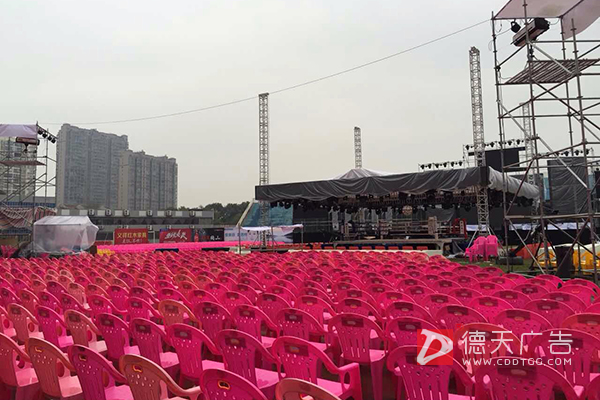 常德市德天廣告有限公司,品牌設(shè)計(jì),活動(dòng)策劃,影視攝制,廣告設(shè)備租賃