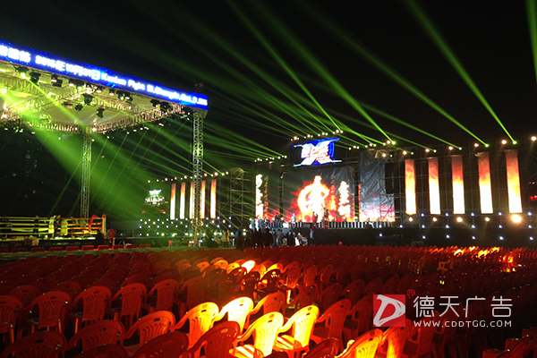 常德市德天廣告有限公司,品牌設(shè)計(jì),活動(dòng)策劃,影視攝制,廣告設(shè)備租賃