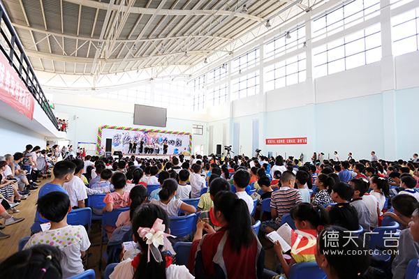 常德市德天廣告有限公司,品牌設(shè)計(jì),活動策劃,影視攝制,廣告設(shè)備租賃