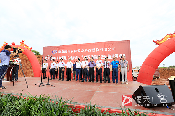 常德市德天廣告有限公司,品牌設(shè)計,活動策劃,影視攝制,廣告設(shè)備租賃