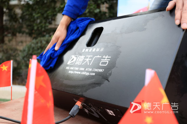 常德市德天廣告有限公司,品牌設計,活動策劃,影視攝制,廣告設備租賃