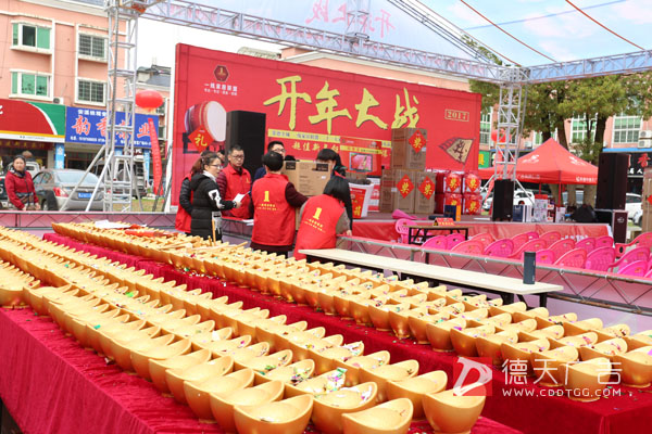 常德市德天廣告有限公司,品牌設(shè)計,活動策劃,影視攝制,廣告設(shè)備租賃