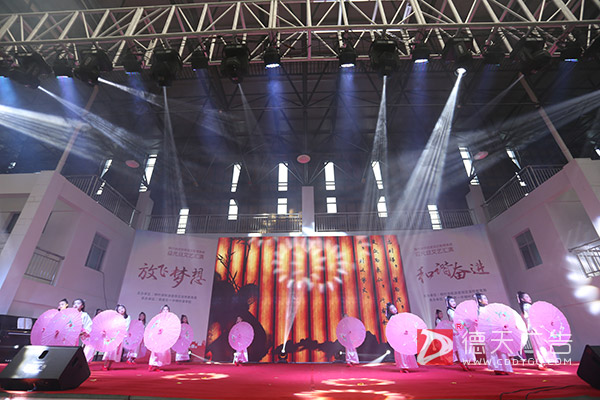 常德市德天廣告有限公司,品牌設計,活動策劃,影視攝制,廣告設備租賃,媒體廣告推廣,