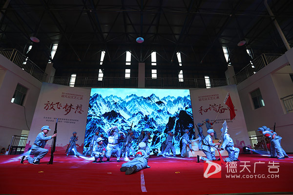 常德市德天廣告有限公司,品牌設計,活動策劃,影視攝制,廣告設備租賃,媒體廣告推廣,