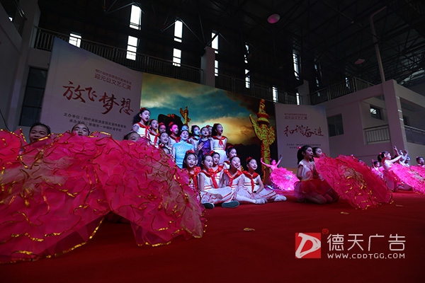 常德市德天廣告有限公司,品牌設計,活動策劃,影視攝制,廣告設備租賃,媒體廣告推廣,