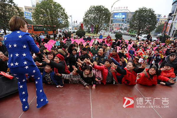 常德市德天廣告有限公司,品牌設(shè)計,活動策劃,影視攝制,廣告設(shè)備租賃,媒體廣告推廣,