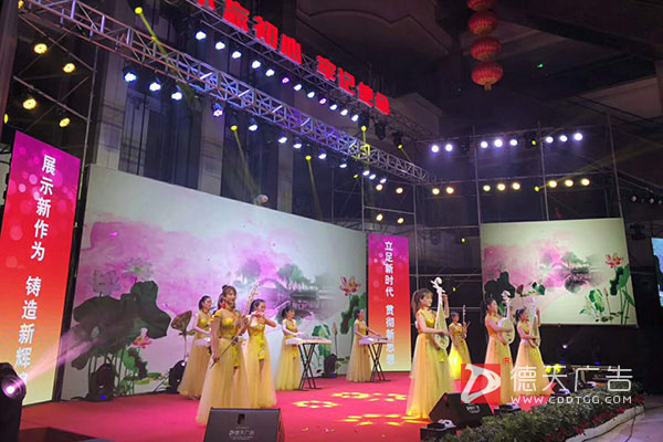 常德市德天廣告有限公司,品牌設(shè)計(jì),活動(dòng)策劃,影視攝制,廣告設(shè)備租賃,媒體廣告推廣,