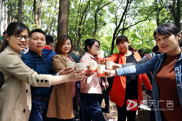 常德市德天廣告有限公司,品牌設(shè)計(jì),活動(dòng)策劃,影視攝制,廣告設(shè)備租賃,媒體廣告推廣,