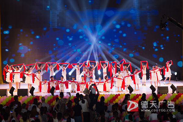 常德市德天廣告有限公司,品牌設計,活動策劃,影視攝制,廣告設備租賃,媒體廣告推廣,