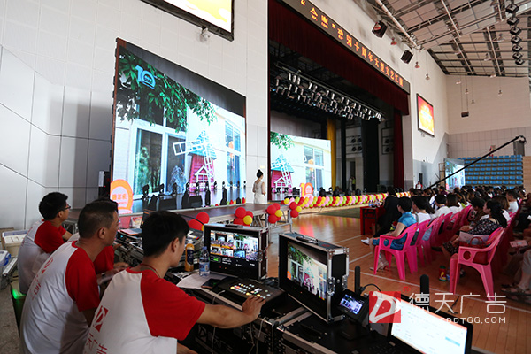 常德市德天廣告有限公司,品牌設計,活動策劃,影視攝制,廣告設備租賃,媒體廣告推廣,