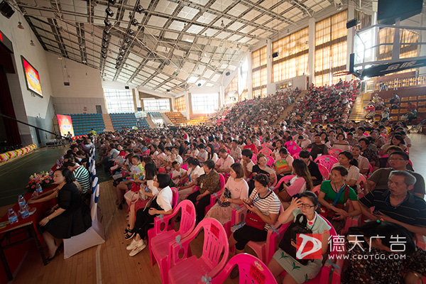 常德市德天廣告有限公司,品牌設計,活動策劃,影視攝制,廣告設備租賃,媒體廣告推廣,