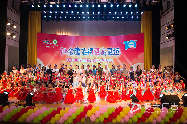 常德市德天廣告有限公司,品牌設計,活動策劃,影視攝制,廣告設備租賃,媒體廣告推廣,