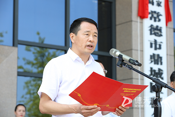 常德市德天廣告有限公司,品牌設(shè)計(jì),活動策劃,影視攝制,廣告設(shè)備租賃,媒體廣告推廣,