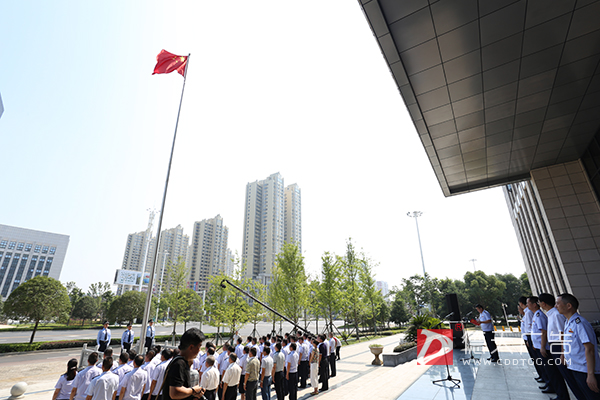 常德市德天廣告有限公司,品牌設(shè)計(jì),活動策劃,影視攝制,廣告設(shè)備租賃,媒體廣告推廣,