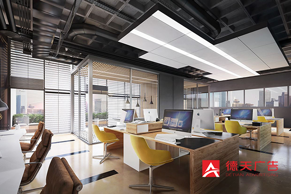 常德市德天廣告有限公司,品牌設計,活動策劃,影視攝制,廣告設備租賃,媒體廣告推廣,