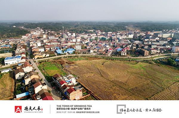 常德市德天廣告有限公司,品牌設(shè)計,活動策劃,影視攝制,廣告設(shè)備租賃,媒體廣告推廣,