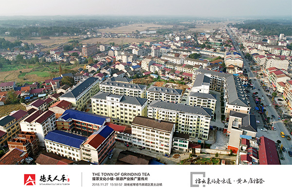 常德市德天廣告有限公司,品牌設(shè)計,活動策劃,影視攝制,廣告設(shè)備租賃,媒體廣告推廣,