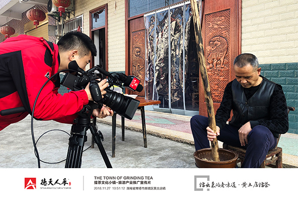 常德市德天廣告有限公司,品牌設(shè)計,活動策劃,影視攝制,廣告設(shè)備租賃,媒體廣告推廣,