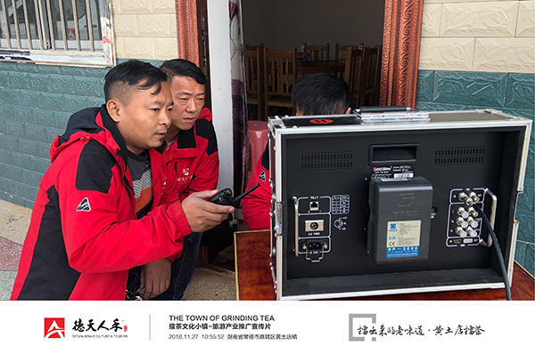 常德市德天廣告有限公司,品牌設(shè)計,活動策劃,影視攝制,廣告設(shè)備租賃,媒體廣告推廣,