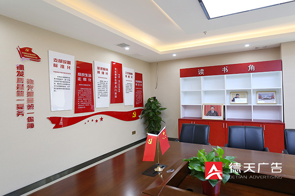 常德市德天廣告有限公司,品牌設計,活動策劃,影視攝制,廣告設備租賃,媒體廣告推廣,