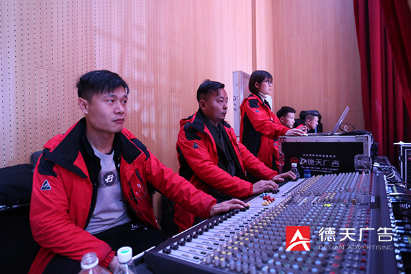 常德市德天廣告有限公司,品牌設(shè)計,活動策劃,影視攝制,廣告設(shè)備租賃,媒體廣告推廣,