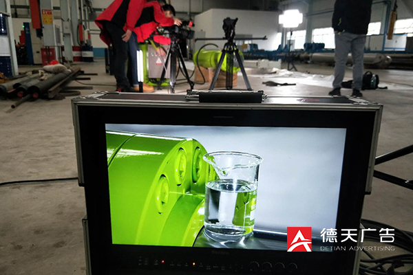 常德市德天廣告有限公司,品牌設(shè)計(jì),活動策劃,影視攝制,廣告設(shè)備租賃,媒體廣告推廣,