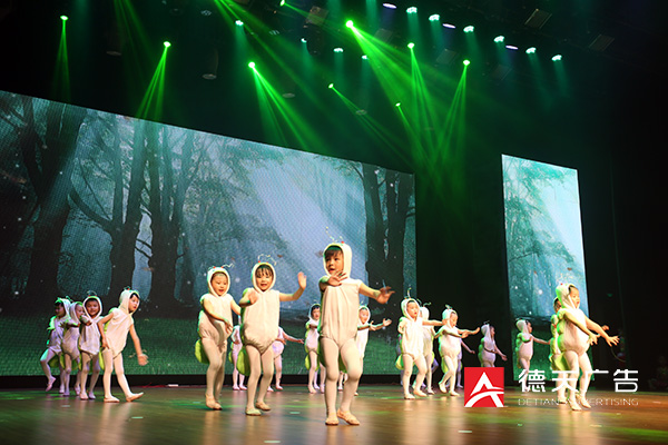 常德市德天廣告有限公司,品牌設(shè)計,活動策劃,影視攝制,廣告設(shè)備租賃,媒體廣告推廣,