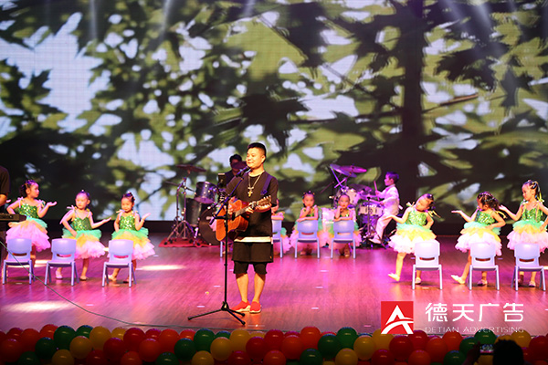 常德市德天廣告有限公司,品牌設(shè)計,活動策劃,影視攝制,廣告設(shè)備租賃,媒體廣告推廣,