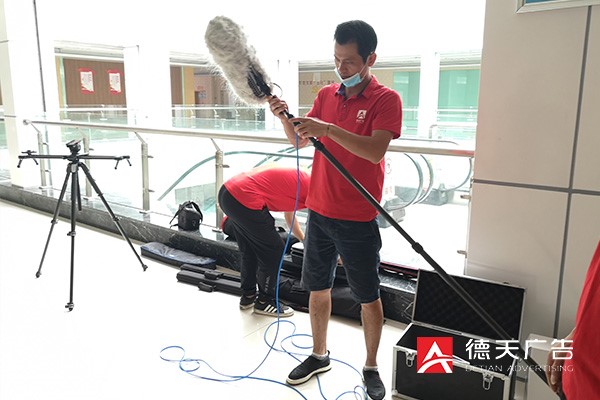 常德市德天廣告有限公司,品牌設(shè)計(jì),活動策劃,影視攝制,廣告設(shè)備租賃,媒體廣告推廣,