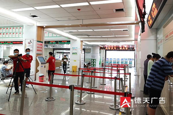 常德市德天廣告有限公司,品牌設(shè)計(jì),活動策劃,影視攝制,廣告設(shè)備租賃,媒體廣告推廣,