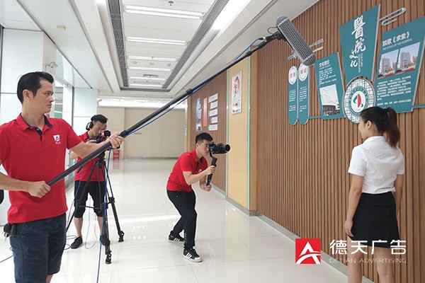 常德市德天廣告有限公司,品牌設(shè)計(jì),活動策劃,影視攝制,廣告設(shè)備租賃,媒體廣告推廣,
