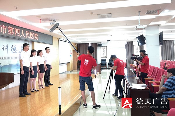常德市德天廣告有限公司,品牌設(shè)計(jì),活動策劃,影視攝制,廣告設(shè)備租賃,媒體廣告推廣,