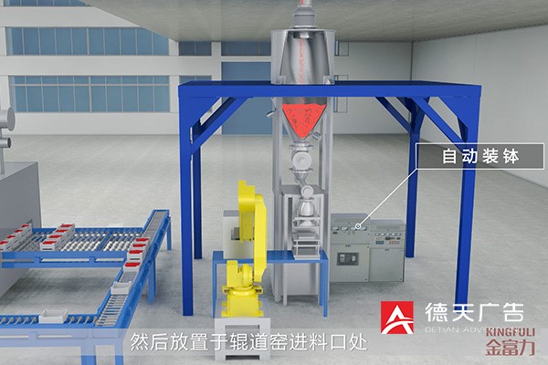 常德市德天廣告有限公司,品牌設計,活動策劃,影視攝制,廣告設備租賃,媒體廣告推廣,