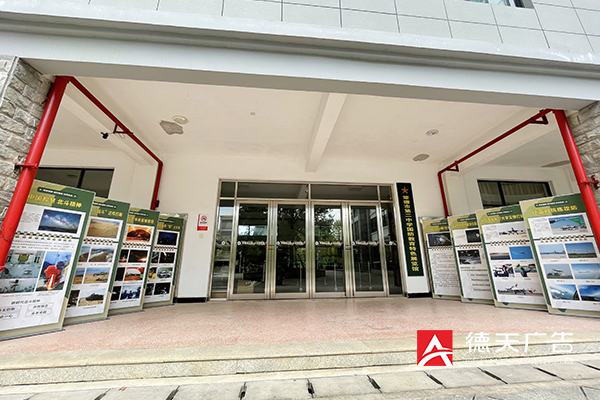 常德市德天廣告有限公司,品牌設(shè)計(jì),活動策劃,影視攝制,廣告設(shè)備租賃,媒體廣告推廣,