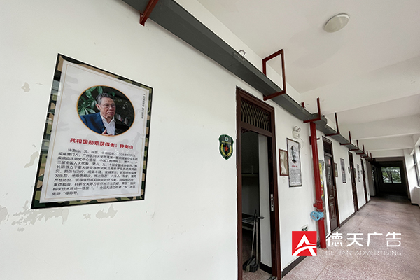 常德市德天廣告有限公司,品牌設(shè)計(jì),活動策劃,影視攝制,廣告設(shè)備租賃,媒體廣告推廣,