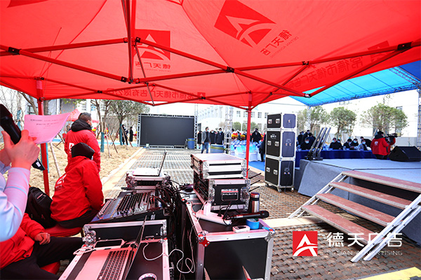 常德市德天廣告有限公司,品牌設(shè)計(jì),活動策劃,影視攝制,廣告設(shè)備租賃,媒體廣告推廣,