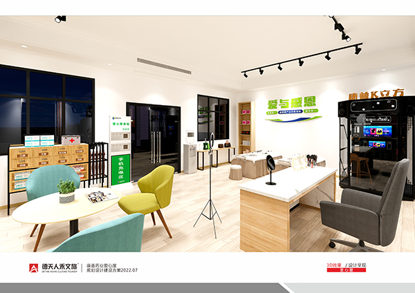 常德市德天廣告有限公司,品牌設(shè)計,活動策劃,影視攝制,廣告設(shè)備租賃,媒體廣告推廣,