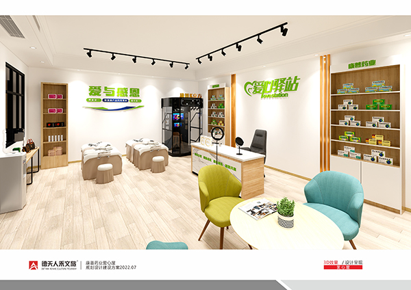 常德市德天廣告有限公司,品牌設(shè)計,活動策劃,影視攝制,廣告設(shè)備租賃,媒體廣告推廣,