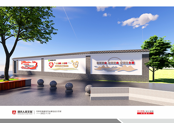 常德市德天廣告有限公司,品牌設(shè)計(jì),活動策劃,影視攝制,廣告設(shè)備租賃,媒體廣告推廣,