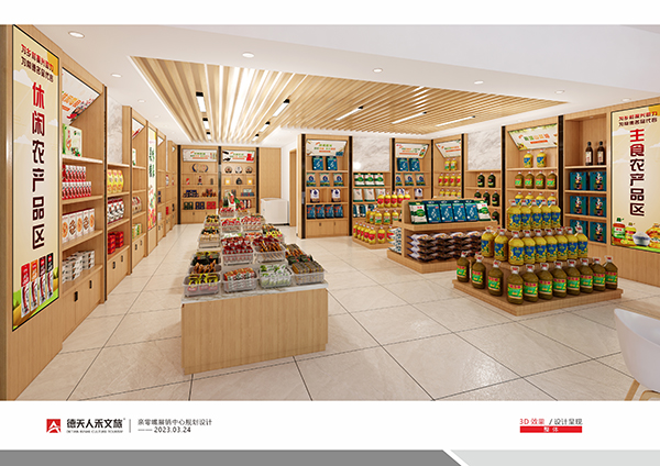 常德市德天廣告有限公司,品牌設(shè)計,活動策劃,影視攝制,廣告設(shè)備租賃,媒體廣告推廣,