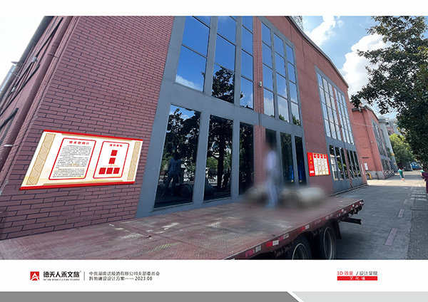 常德市德天廣告有限公司,品牌設計,活動策劃,影視攝制,廣告設備租賃,媒體廣告推廣,