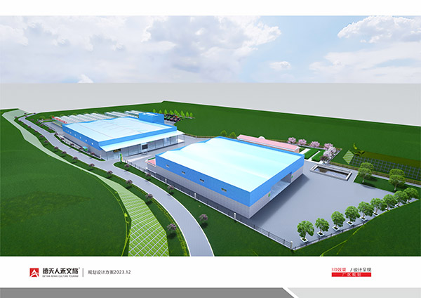 常德市德天廣告有限公司,品牌設計,活動策劃,影視攝制,廣告設備租賃,媒體廣告推廣,