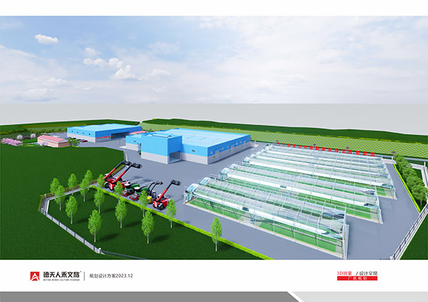 常德市德天廣告有限公司,品牌設計,活動策劃,影視攝制,廣告設備租賃,媒體廣告推廣,