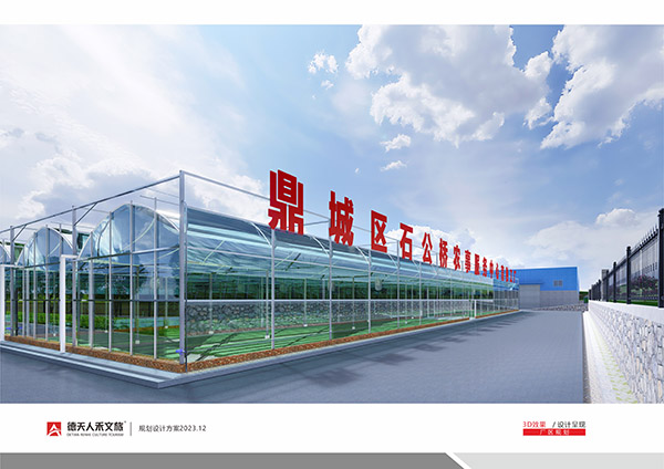 常德市德天廣告有限公司,品牌設計,活動策劃,影視攝制,廣告設備租賃,媒體廣告推廣,