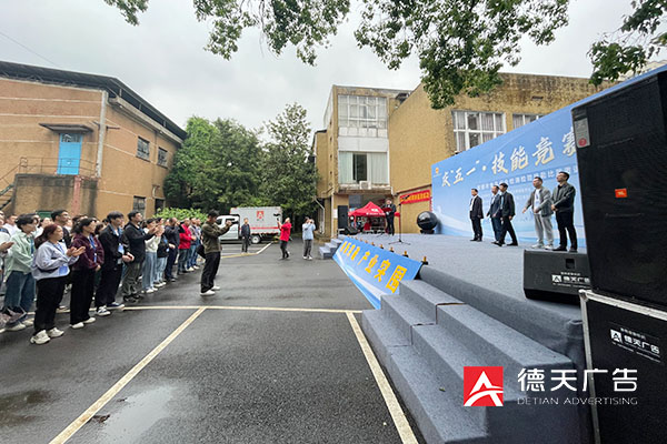 常德市德天廣告有限公司,品牌設(shè)計(jì),活動(dòng)策劃,影視攝制,廣告設(shè)備租賃,媒體廣告推廣,