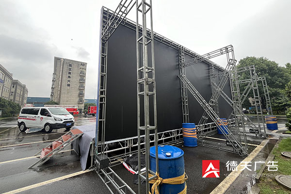 常德市德天廣告有限公司,品牌設(shè)計(jì),活動策劃,影視攝制,廣告設(shè)備租賃,媒體廣告推廣,