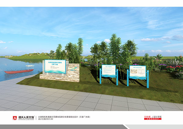 常德市德天廣告有限公司,品牌設(shè)計(jì),活動策劃,影視攝制,廣告設(shè)備租賃,媒體廣告推廣,