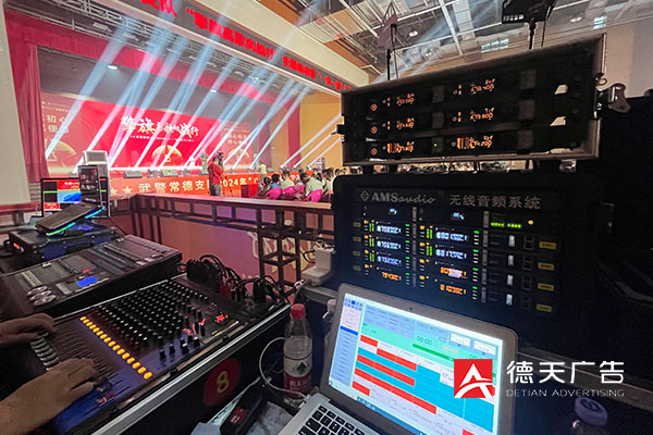 常德市德天廣告有限公司,品牌設(shè)計,活動策劃,影視攝制,廣告設(shè)備租賃,媒體廣告推廣,