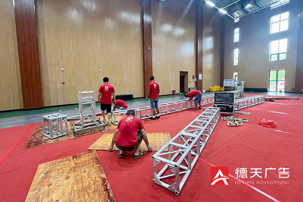 常德市德天廣告有限公司,品牌設(shè)計,活動策劃,影視攝制,廣告設(shè)備租賃,媒體廣告推廣,